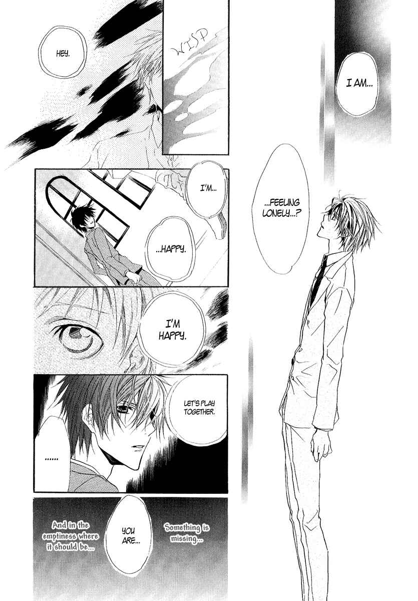Page 33 Chapter 12 Goraihou Gakuen e Youkoso!