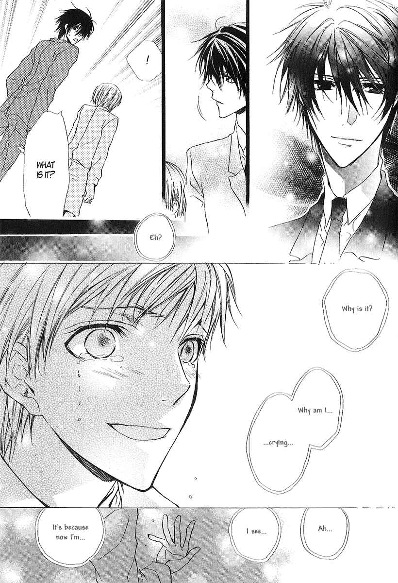 Page 47 Chapter 12 Goraihou Gakuen e Youkoso!