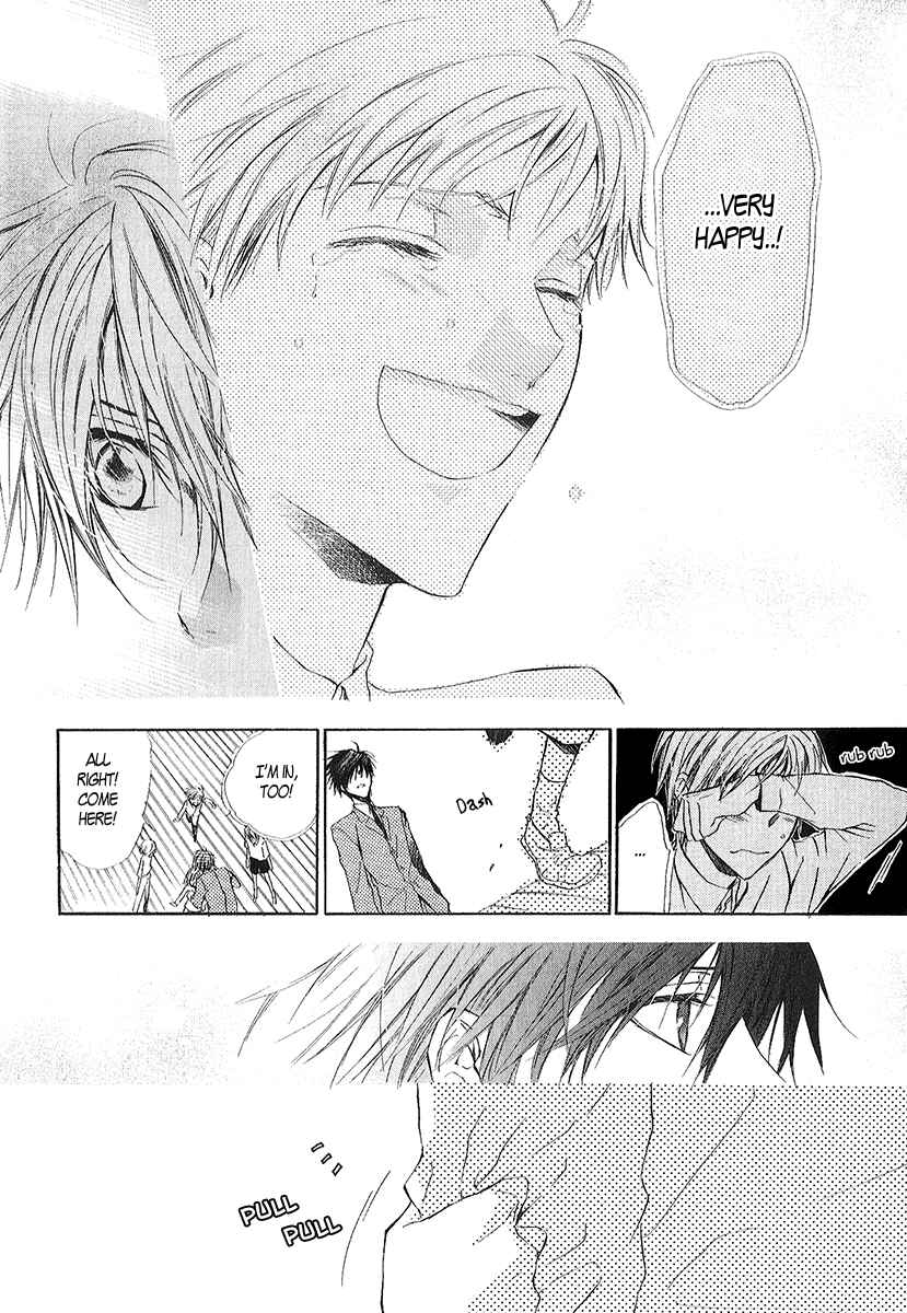 Page 48 Chapter 12 Goraihou Gakuen e Youkoso!
