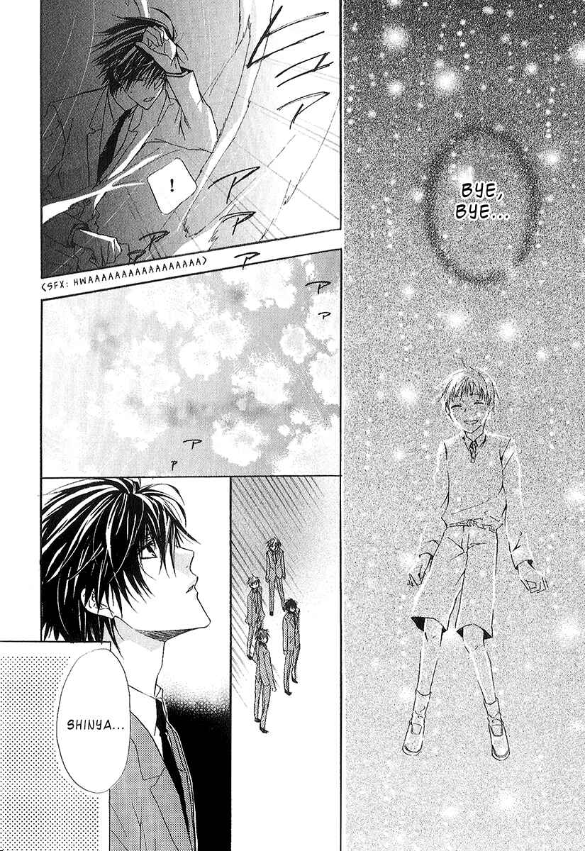Page 52 Chapter 12 Goraihou Gakuen e Youkoso!