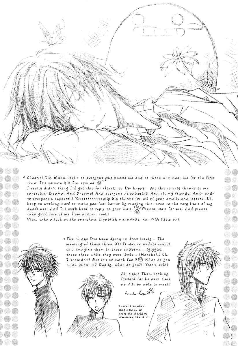 Page 55 Chapter 12 Goraihou Gakuen e Youkoso!
