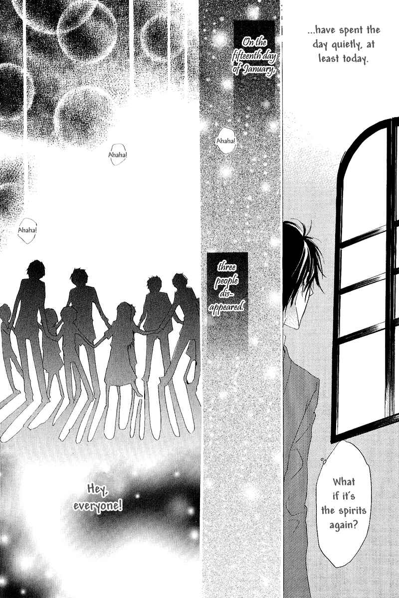 Page 8 Chapter 12 Goraihou Gakuen e Youkoso!