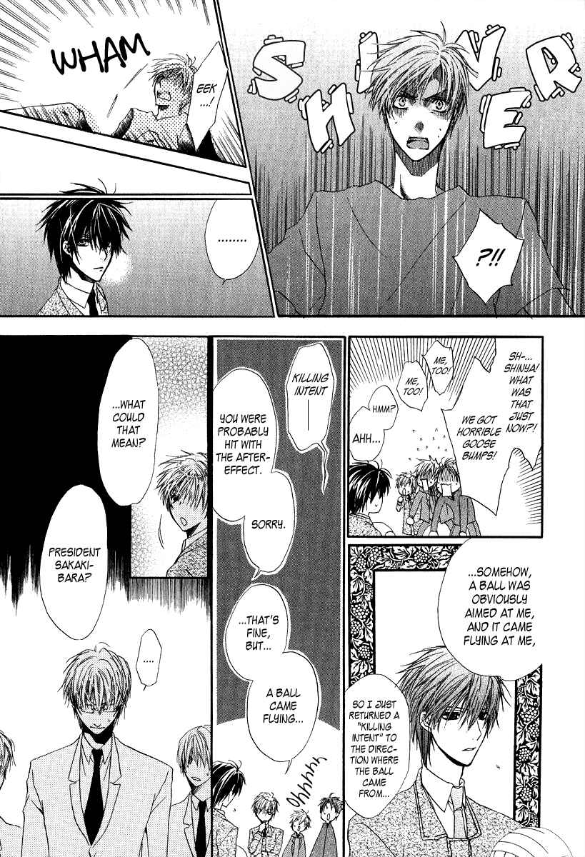 Page 14 Chapter 6 Goraihou Gakuen e Youkoso!