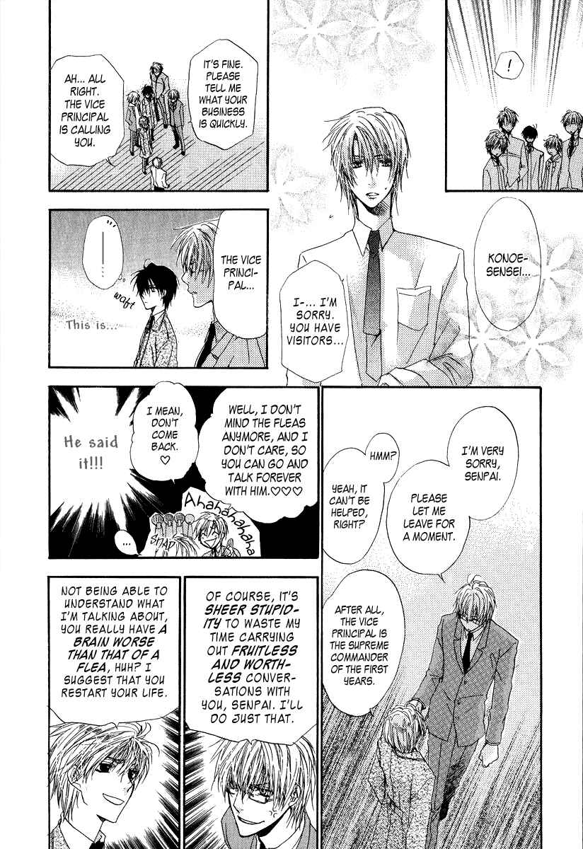 Page 19 Chapter 6 Goraihou Gakuen e Youkoso!