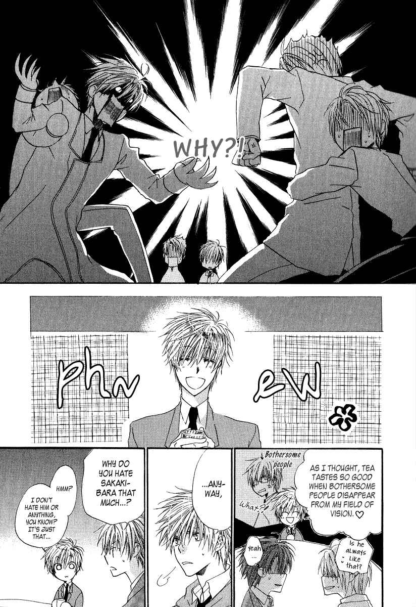 Page 20 Chapter 6 Goraihou Gakuen e Youkoso!