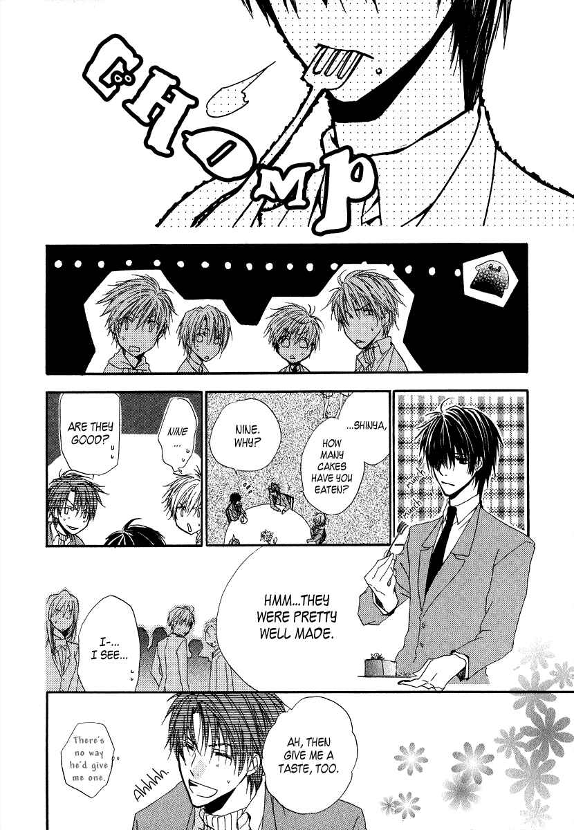 Page 23 Chapter 6 Goraihou Gakuen e Youkoso!