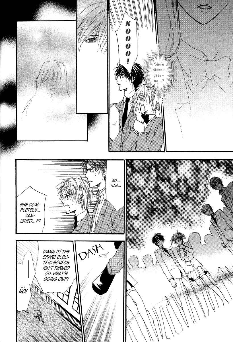 Page 27 Chapter 6 Goraihou Gakuen e Youkoso!