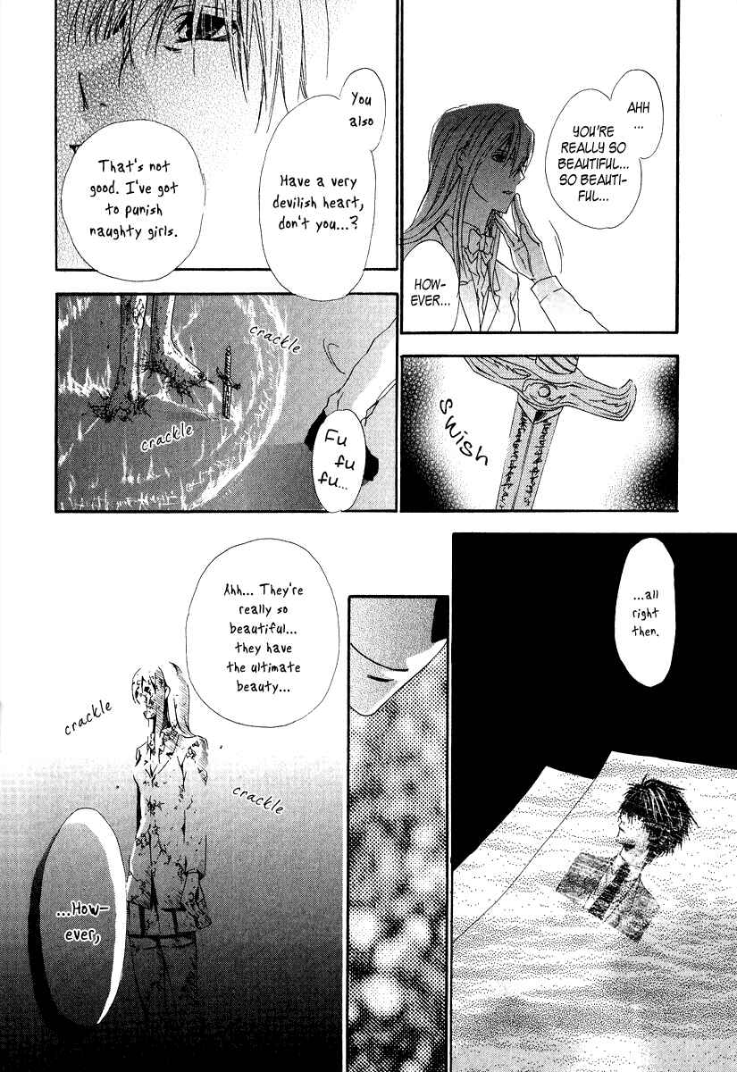 Page 39 Chapter 6 Goraihou Gakuen e Youkoso!