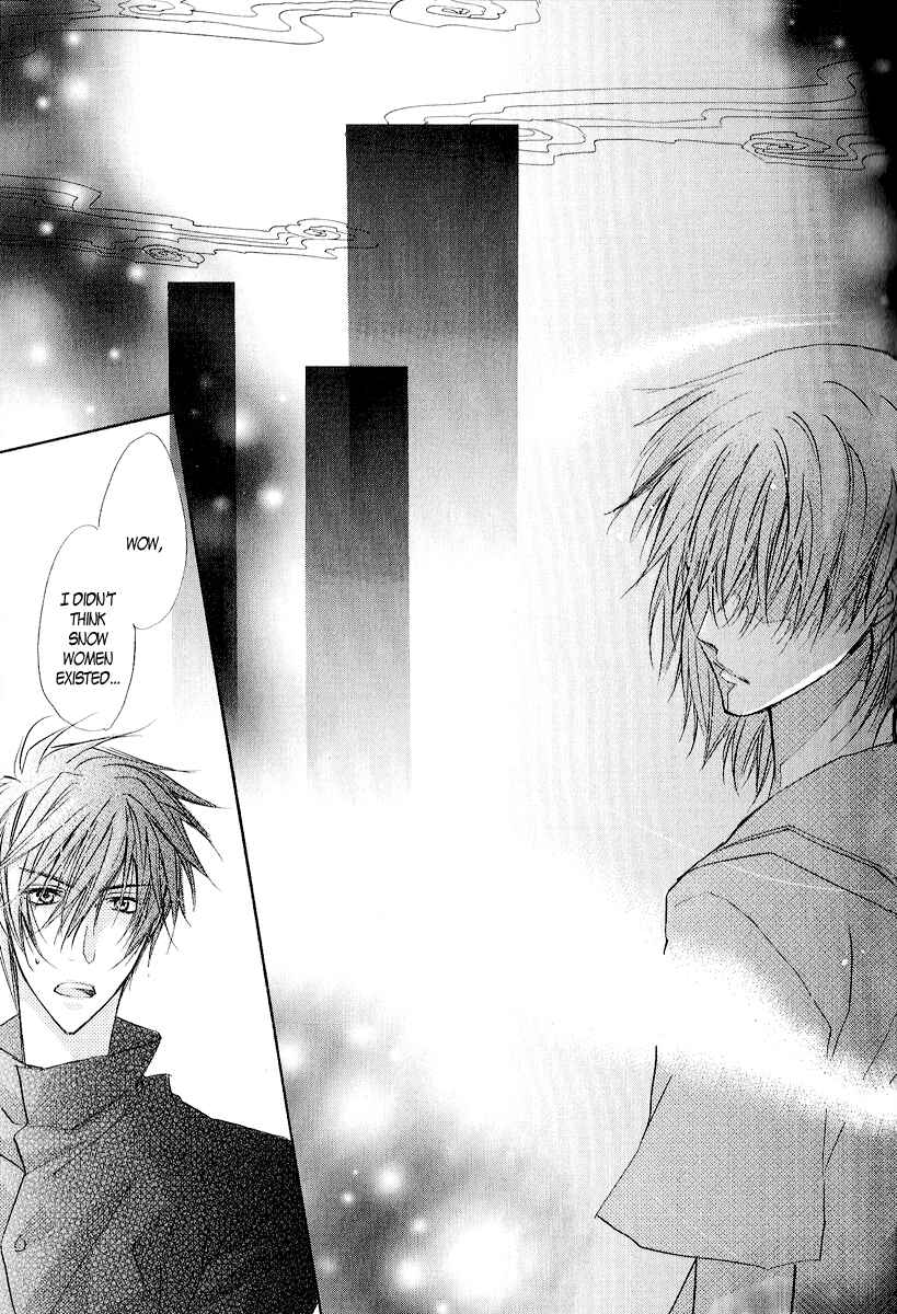 Page 10 Chapter 10 Goraihou Gakuen e Youkoso!