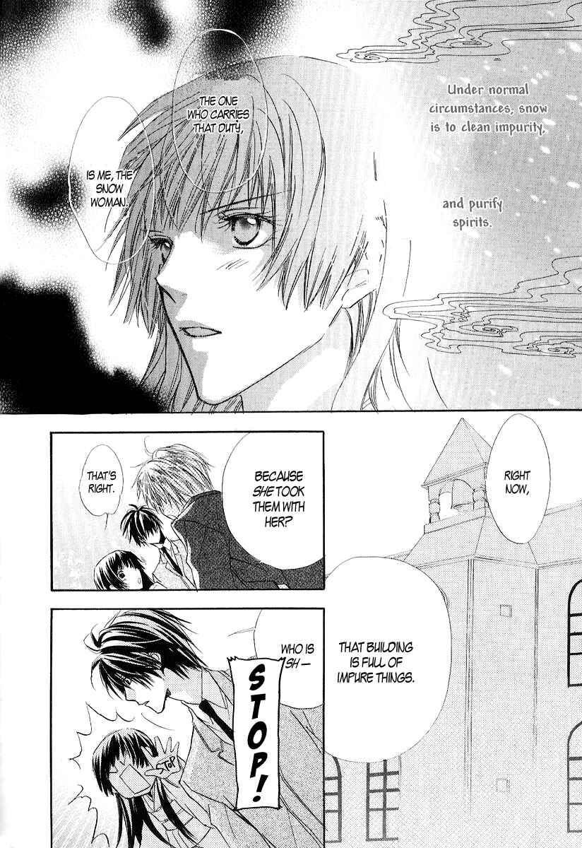 Page 13 Chapter 10 Goraihou Gakuen e Youkoso!