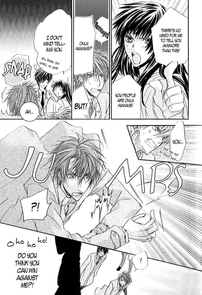 Page 14 Chapter 10 Goraihou Gakuen e Youkoso!