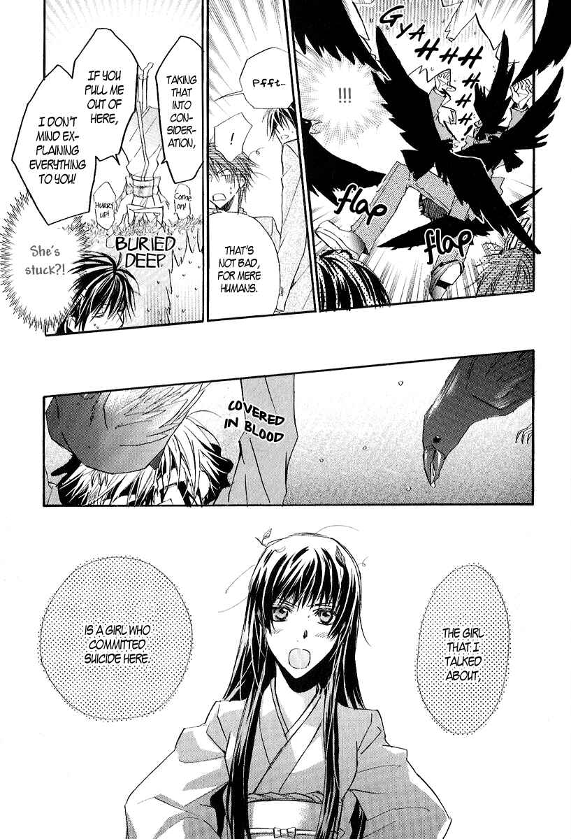Page 16 Chapter 10 Goraihou Gakuen e Youkoso!