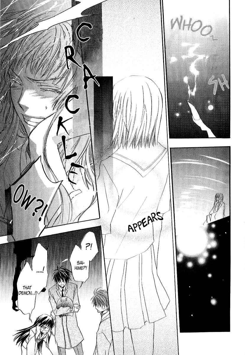 Page 18 Chapter 10 Goraihou Gakuen e Youkoso!