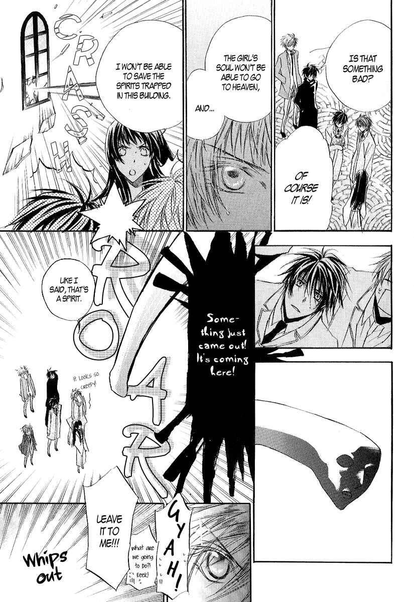 Page 20 Chapter 10 Goraihou Gakuen e Youkoso!