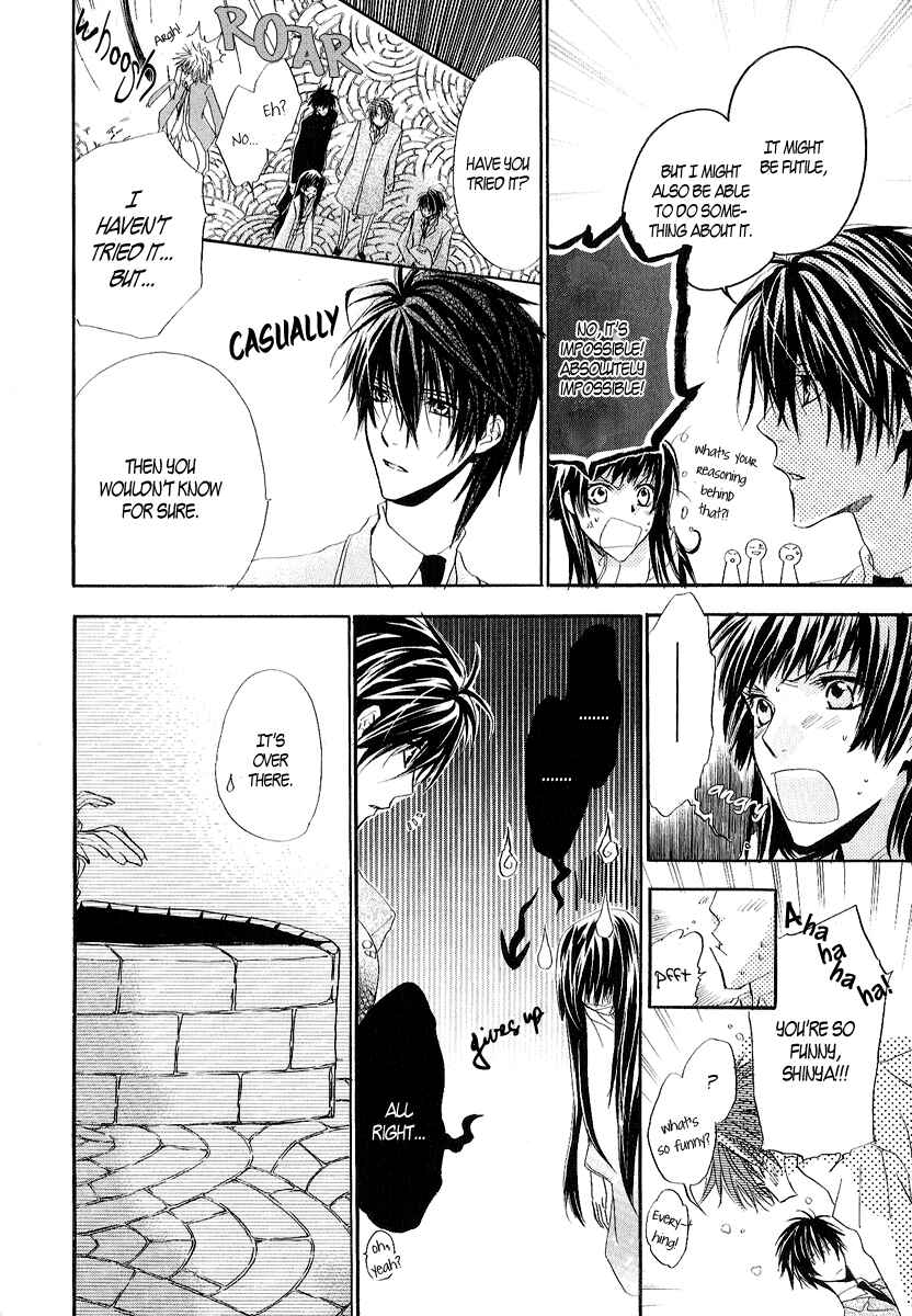 Page 25 Chapter 10 Goraihou Gakuen e Youkoso!