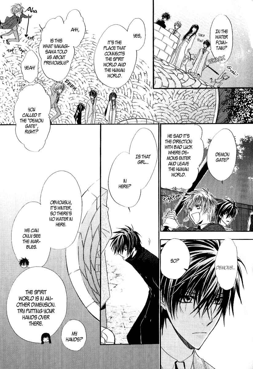 Page 26 Chapter 10 Goraihou Gakuen e Youkoso!