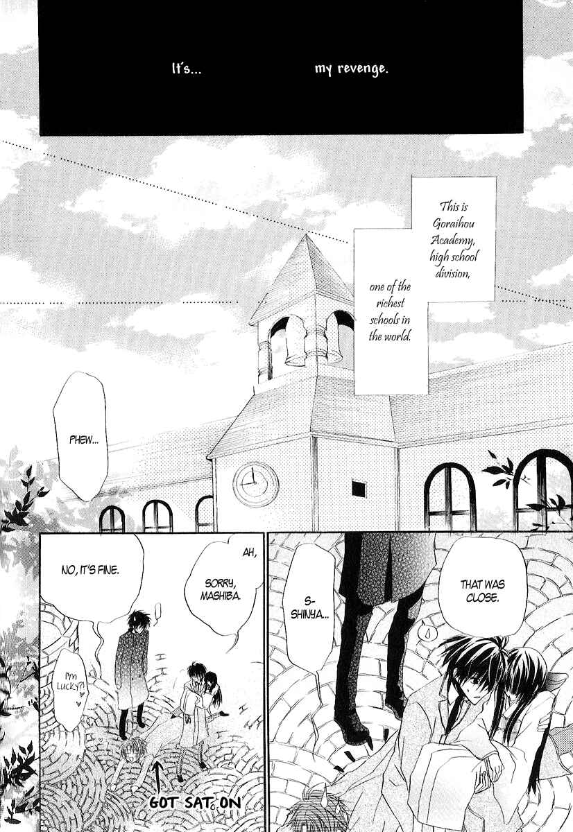 Page 3 Chapter 10 Goraihou Gakuen e Youkoso!