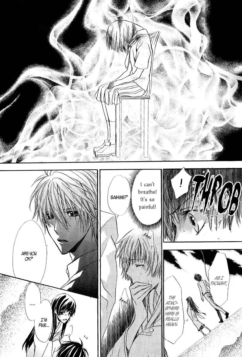 Page 32 Chapter 10 Goraihou Gakuen e Youkoso!