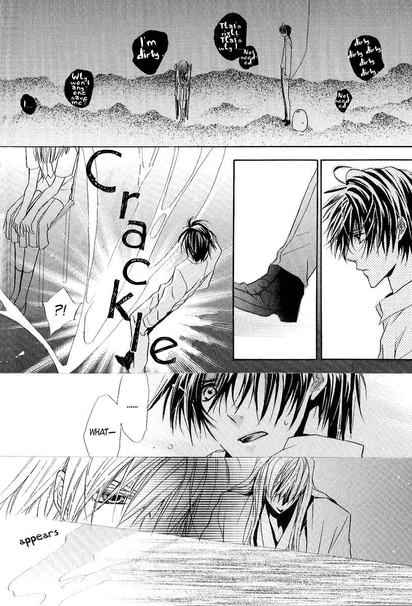 Page 35 Chapter 10 Goraihou Gakuen e Youkoso!