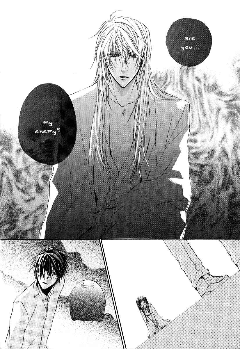 Page 37 Chapter 10 Goraihou Gakuen e Youkoso!