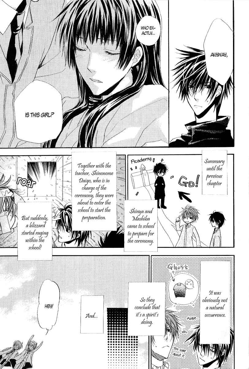 Page 4 Chapter 10 Goraihou Gakuen e Youkoso!