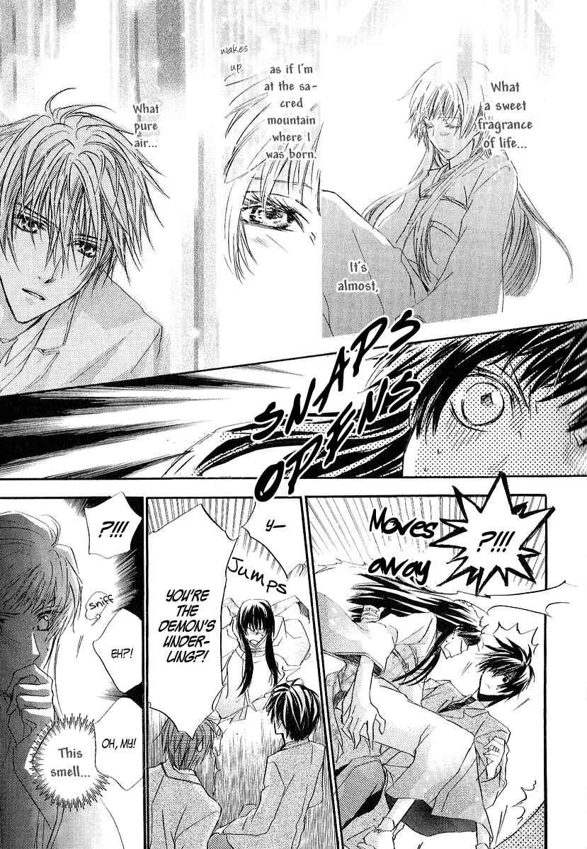 Page 6 Chapter 10 Goraihou Gakuen e Youkoso!
