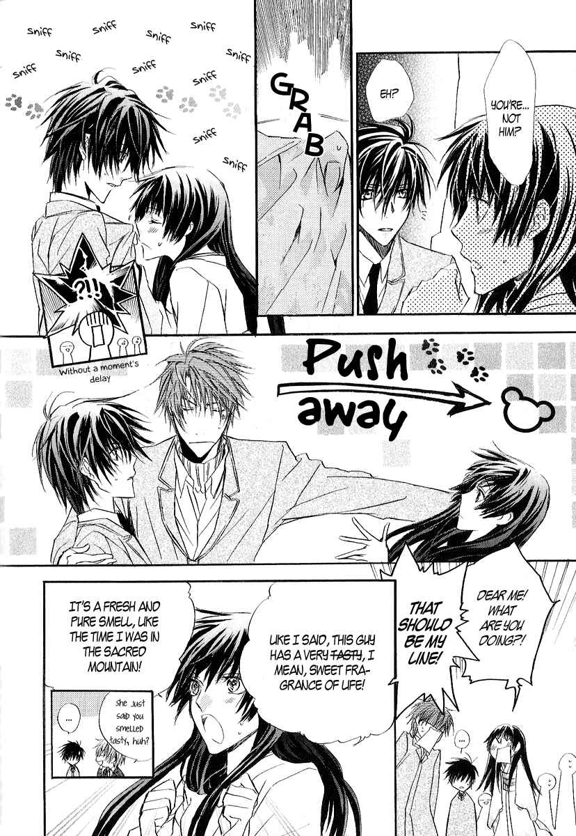 Page 7 Chapter 10 Goraihou Gakuen e Youkoso!