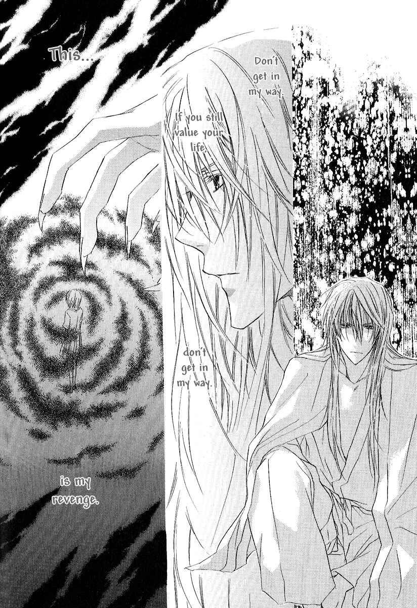 Page 9 Chapter 10 Goraihou Gakuen e Youkoso!