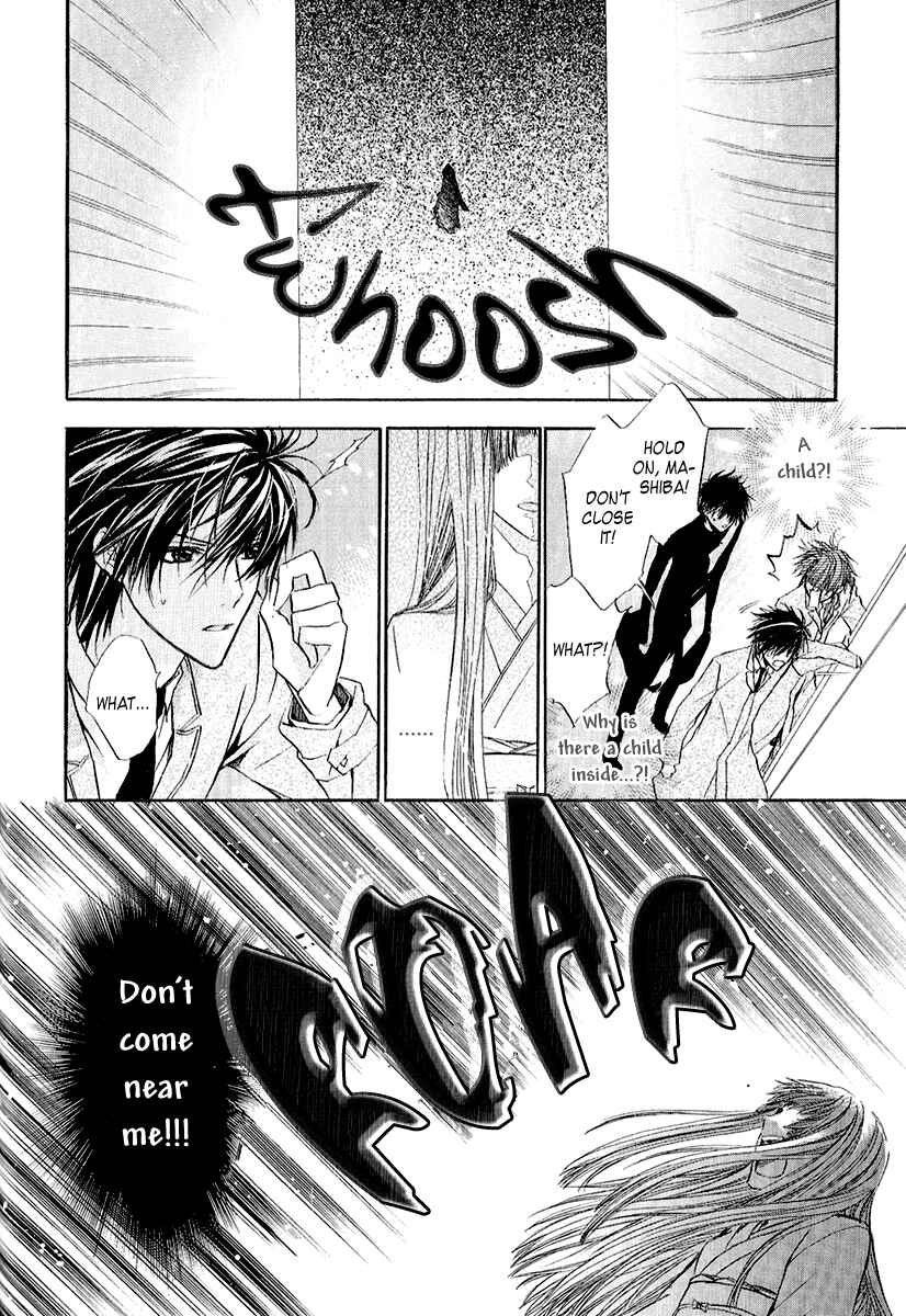 Page 10 Chapter 9 Goraihou Gakuen e Youkoso!