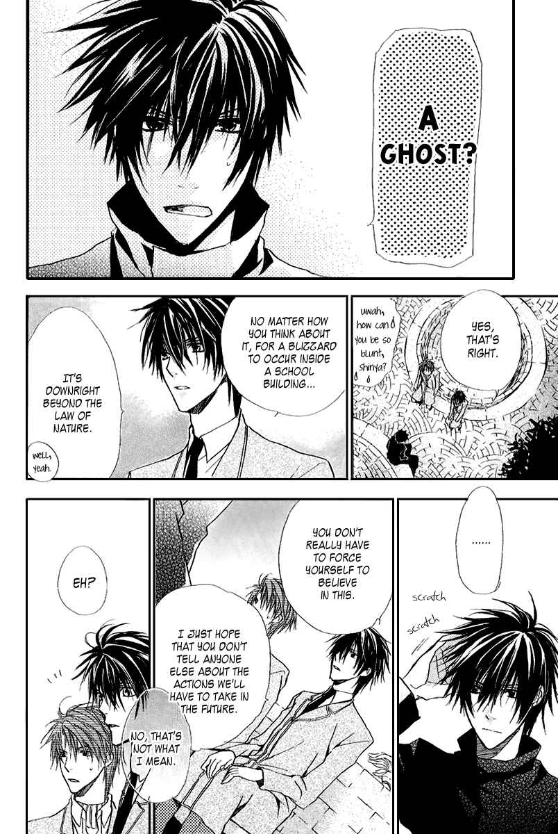 Page 14 Chapter 9 Goraihou Gakuen e Youkoso!