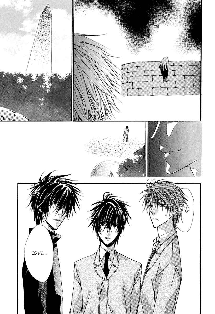 Page 23 Chapter 9 Goraihou Gakuen e Youkoso!
