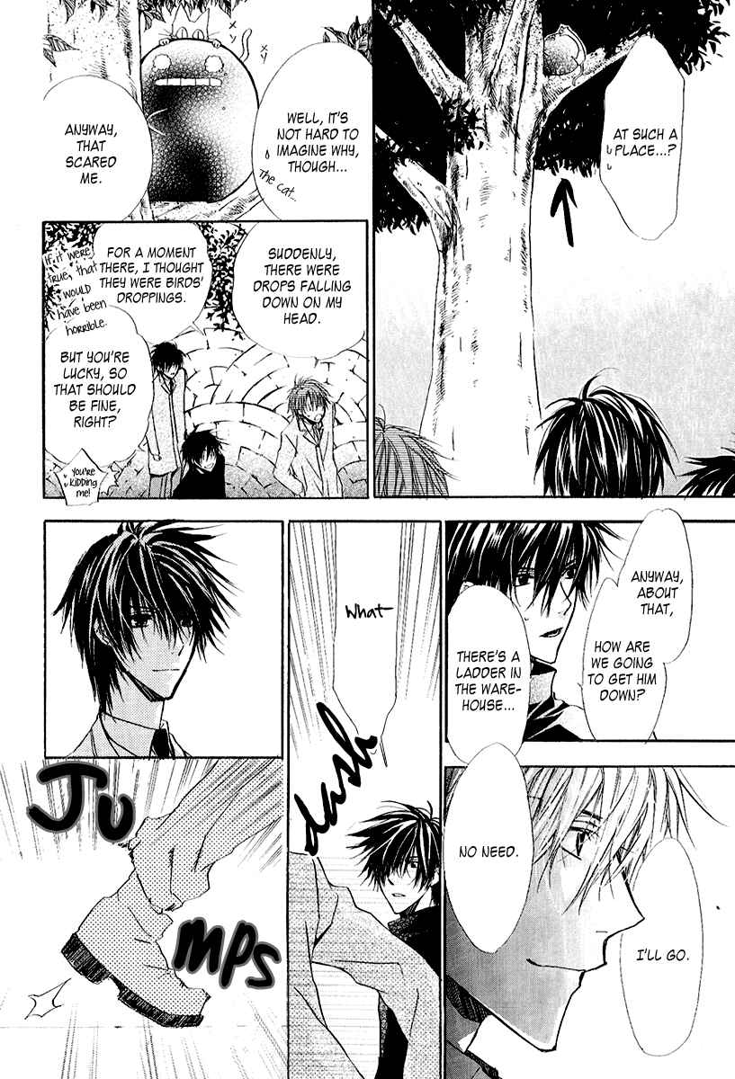 Page 24 Chapter 9 Goraihou Gakuen e Youkoso!