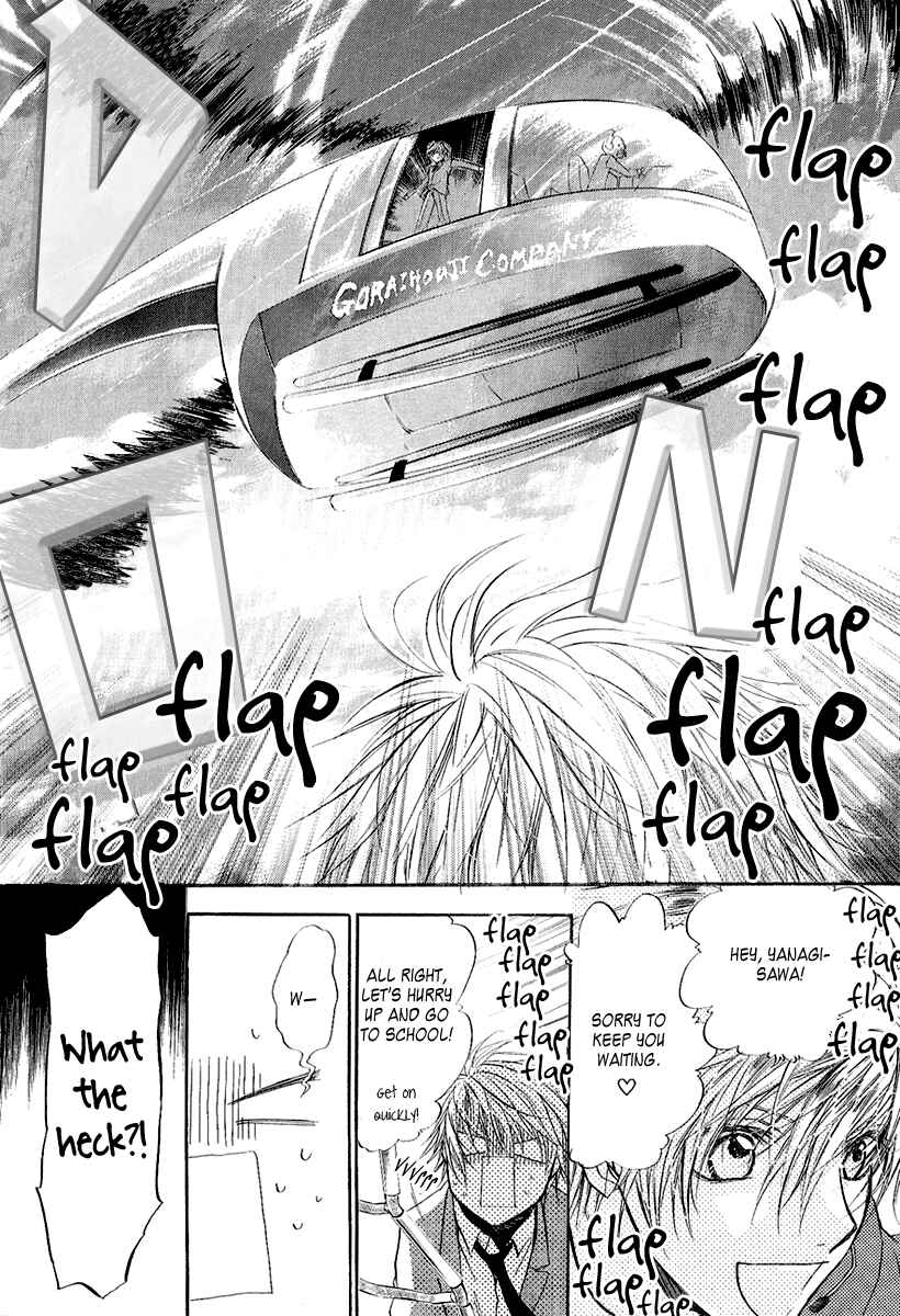 Page 28 Chapter 9 Goraihou Gakuen e Youkoso!