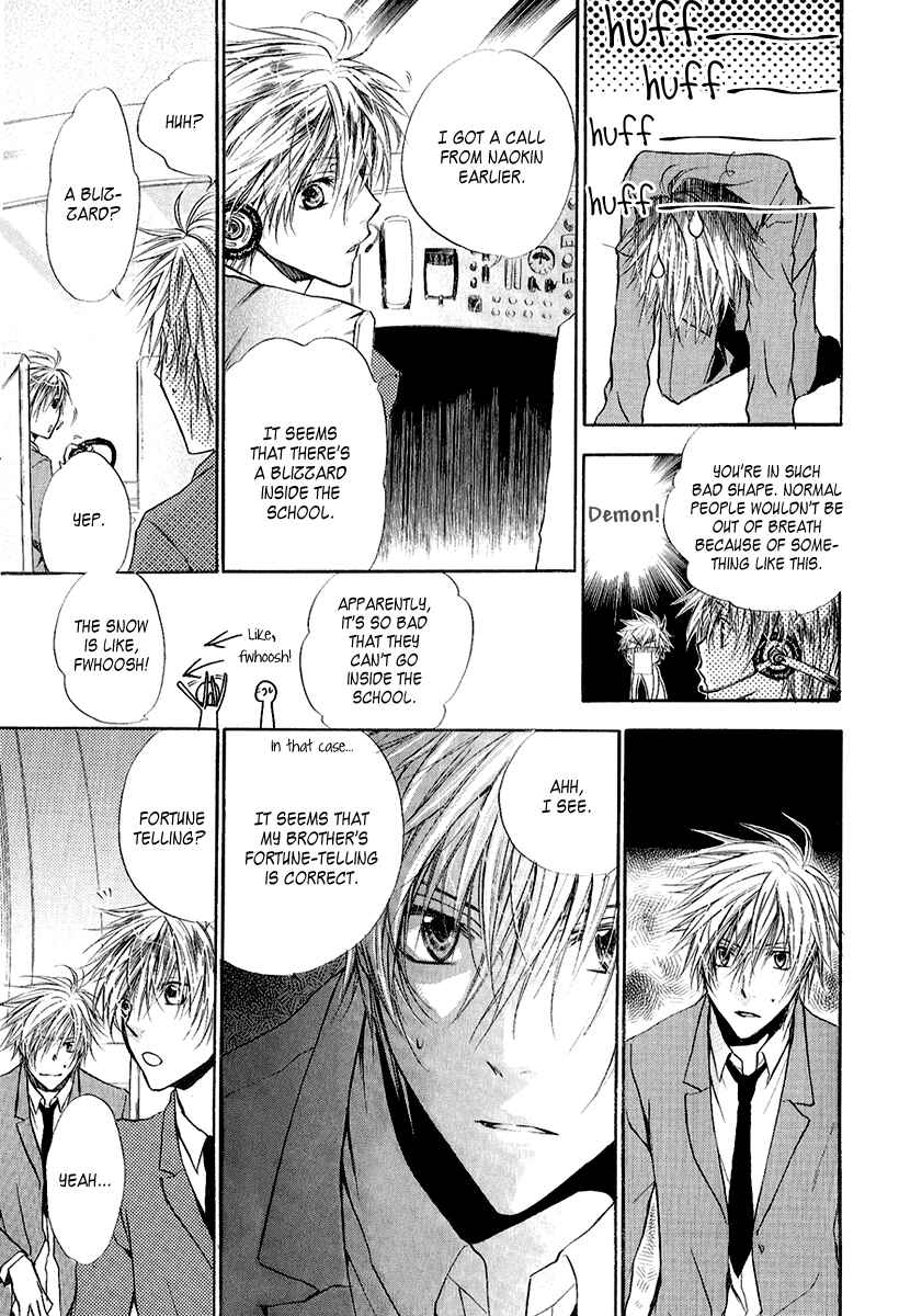 Page 29 Chapter 9 Goraihou Gakuen e Youkoso!