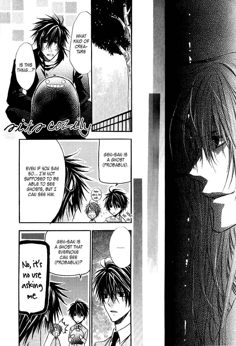 Page 34 Chapter 9 Goraihou Gakuen e Youkoso!