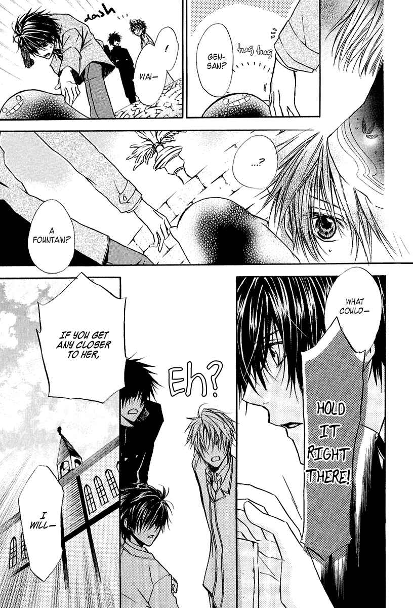 Page 35 Chapter 9 Goraihou Gakuen e Youkoso!