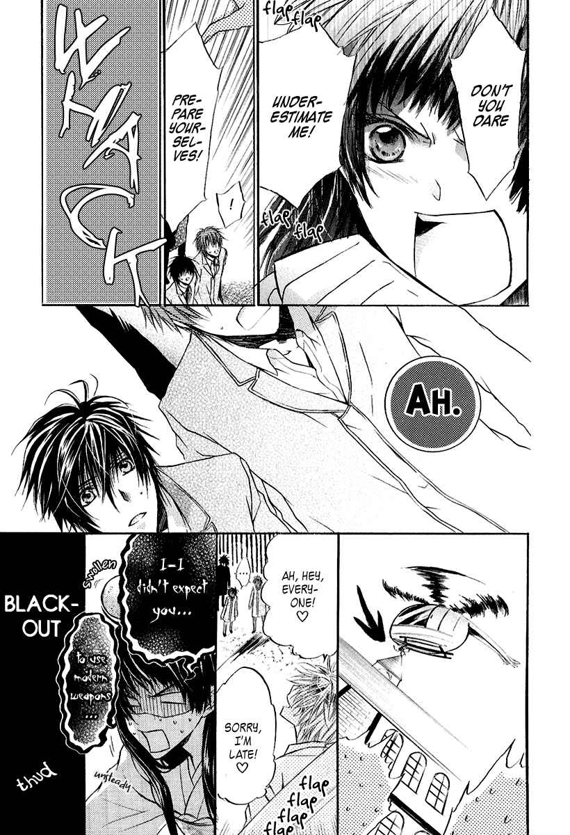 Page 37 Chapter 9 Goraihou Gakuen e Youkoso!