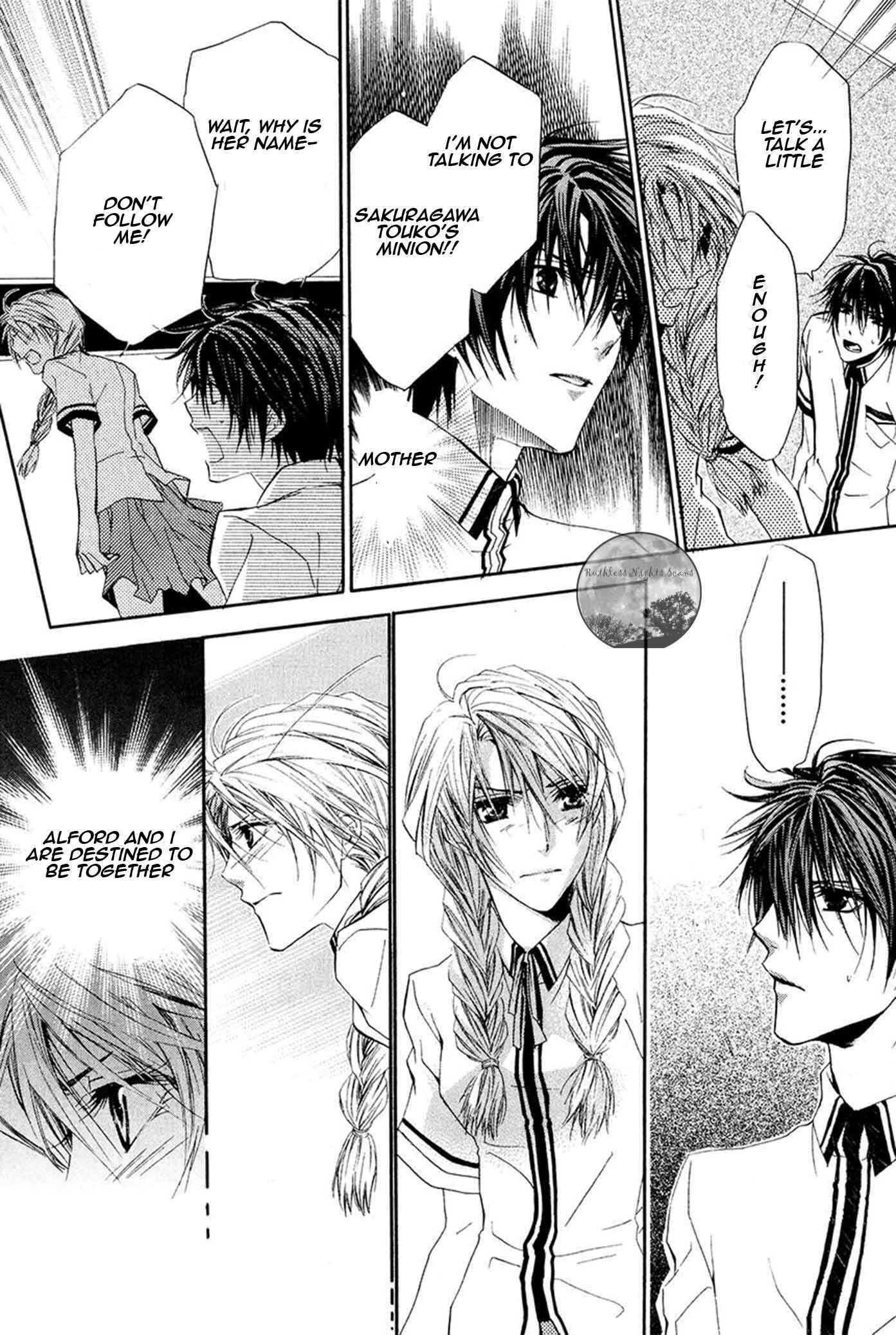 Page 16 Chapter 16 Goraihou Gakuen e Youkoso!