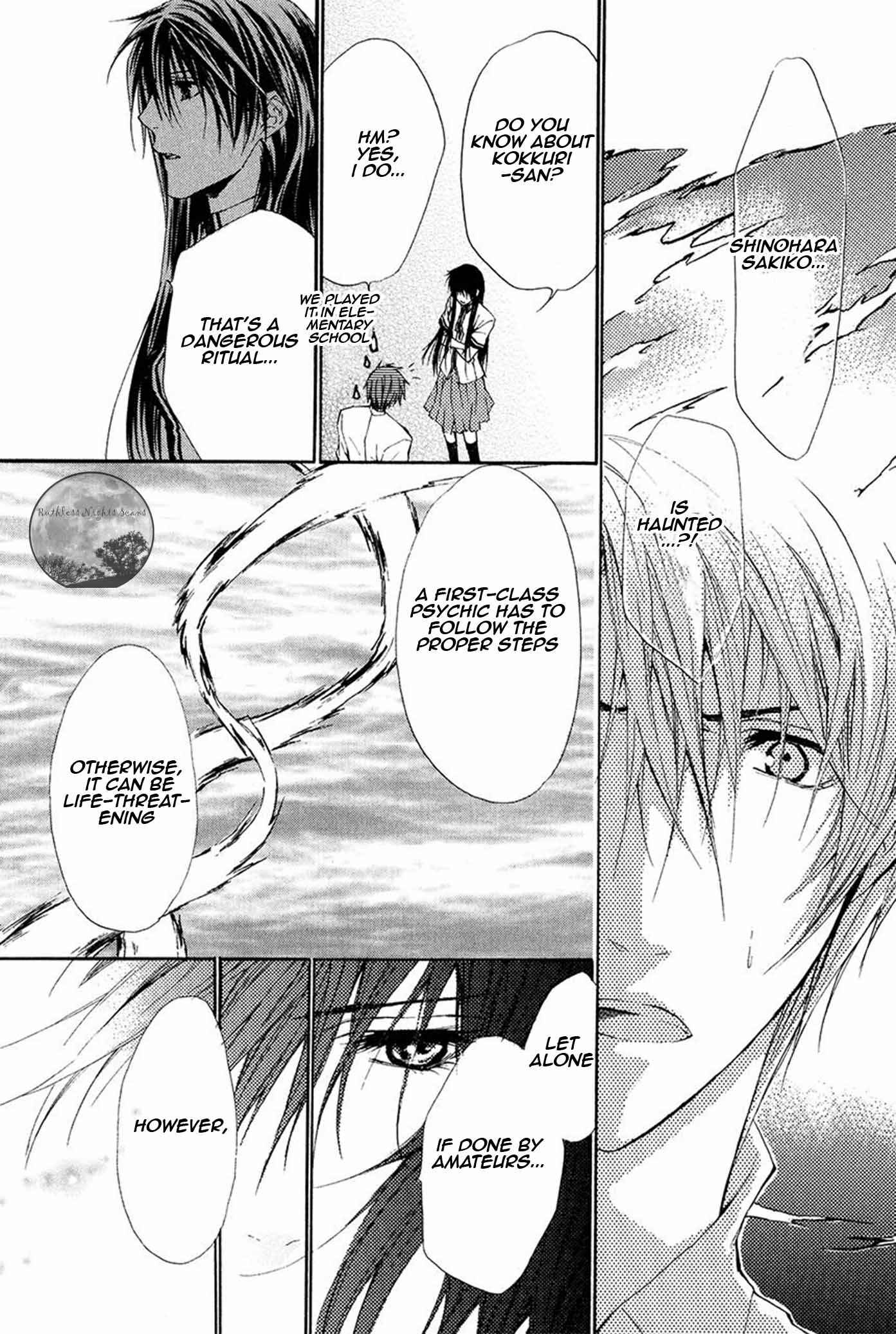Page 29 Chapter 16 Goraihou Gakuen e Youkoso!