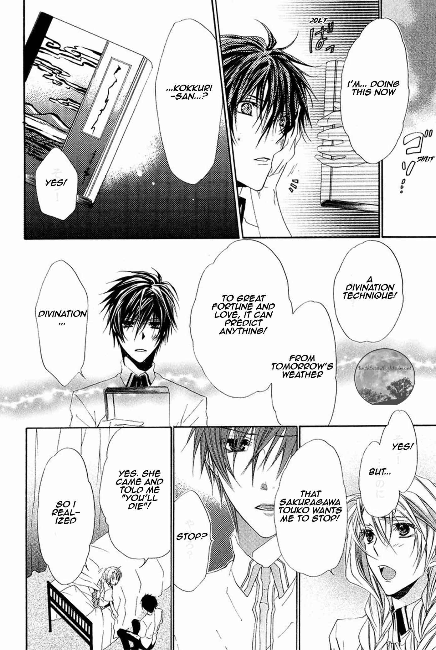 Page 37 Chapter 16 Goraihou Gakuen e Youkoso!