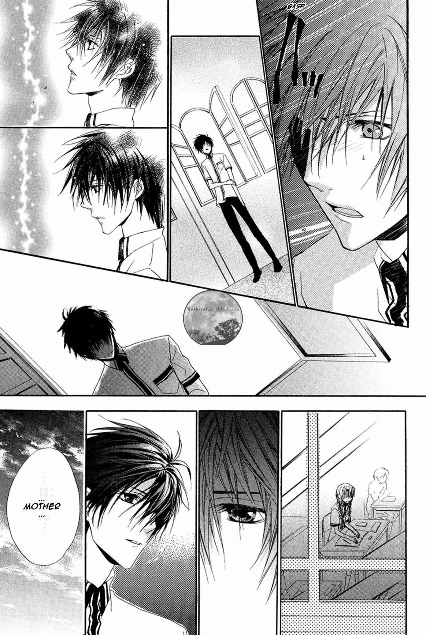 Page 5 Chapter 16 Goraihou Gakuen e Youkoso!