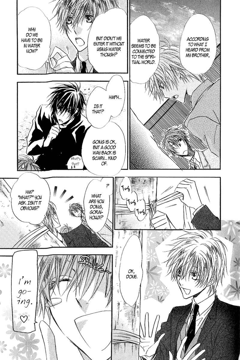 Page 10 Chapter 11 Goraihou Gakuen e Youkoso!