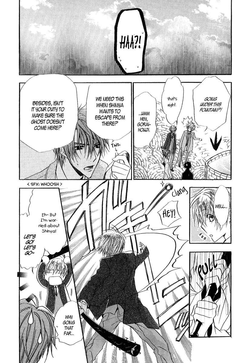 Page 15 Chapter 11 Goraihou Gakuen e Youkoso!