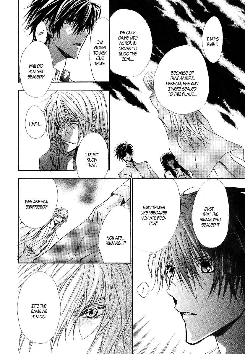Page 21 Chapter 11 Goraihou Gakuen e Youkoso!