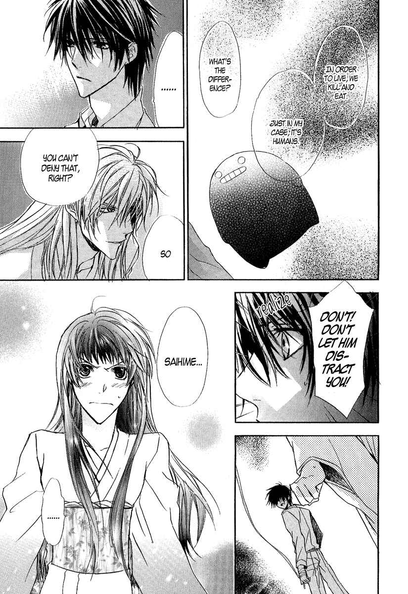 Page 22 Chapter 11 Goraihou Gakuen e Youkoso!