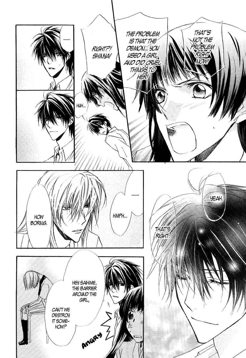 Page 23 Chapter 11 Goraihou Gakuen e Youkoso!