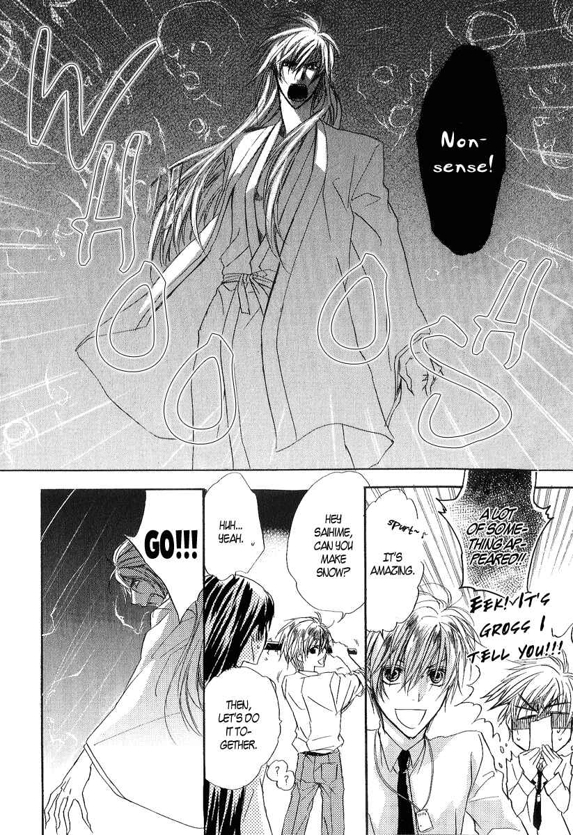Page 29 Chapter 11 Goraihou Gakuen e Youkoso!