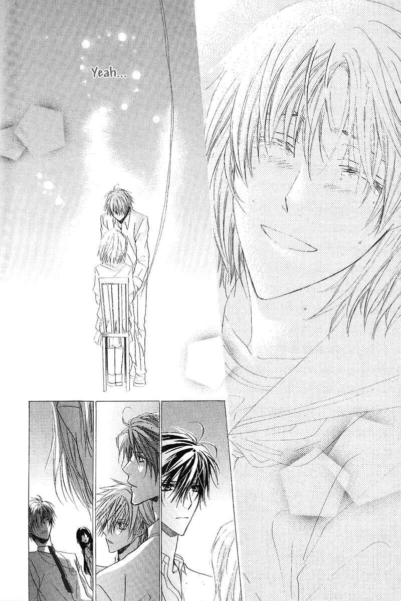 Page 41 Chapter 11 Goraihou Gakuen e Youkoso!