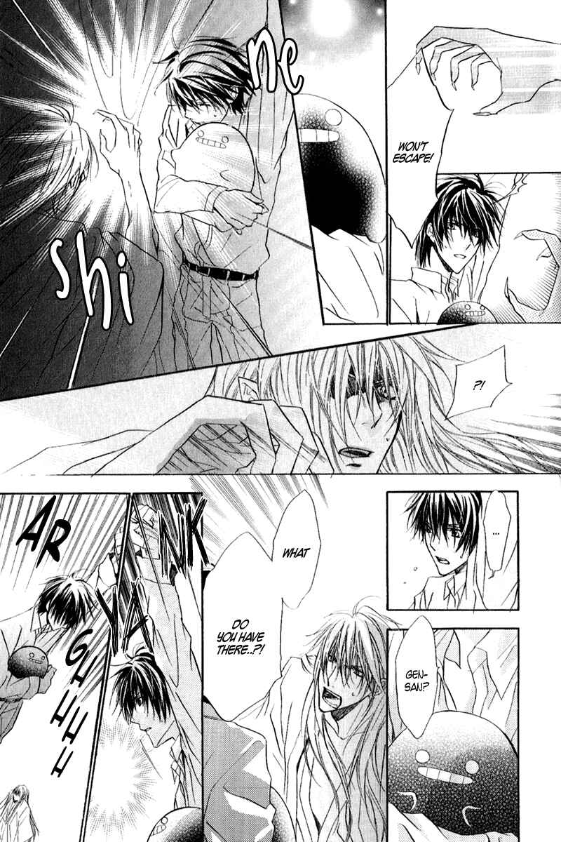 Page 44 Chapter 11 Goraihou Gakuen e Youkoso!