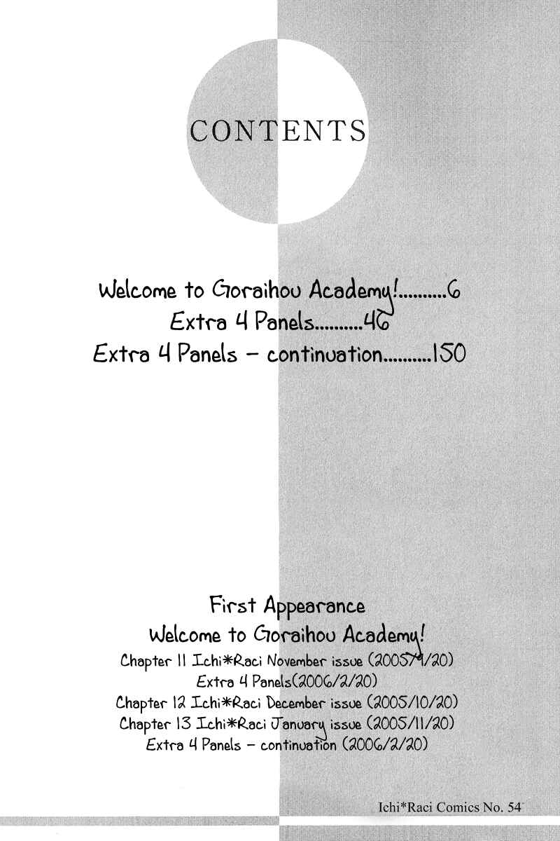 Page 5 Chapter 11 Goraihou Gakuen e Youkoso!